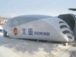 風力發電機外罩